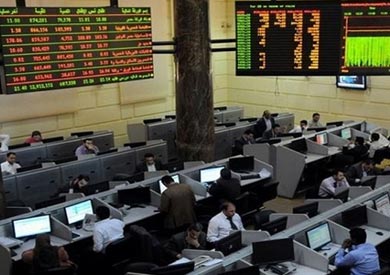 البورصة المصرية - ارشيفية